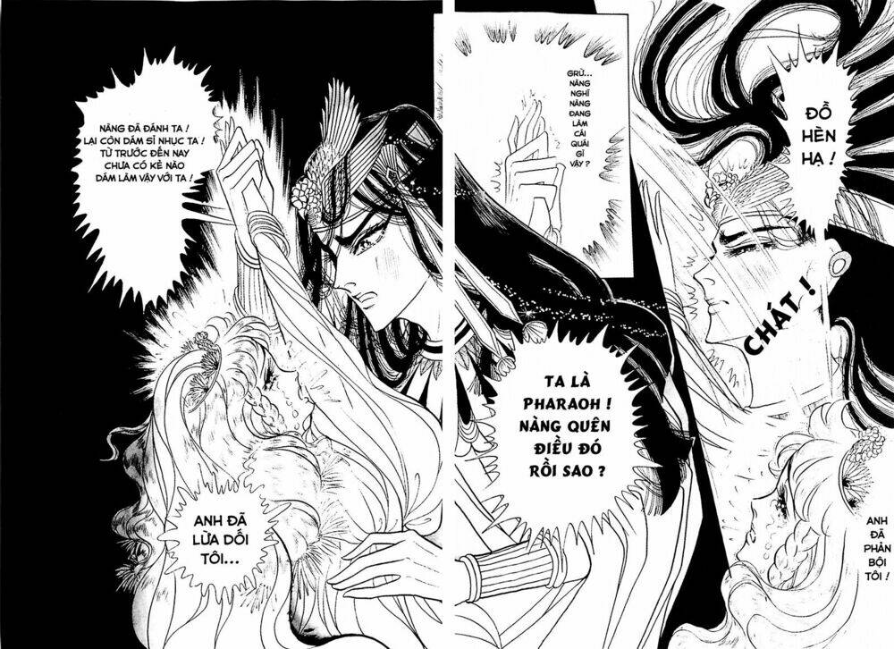 Chương 119 - Trang 14