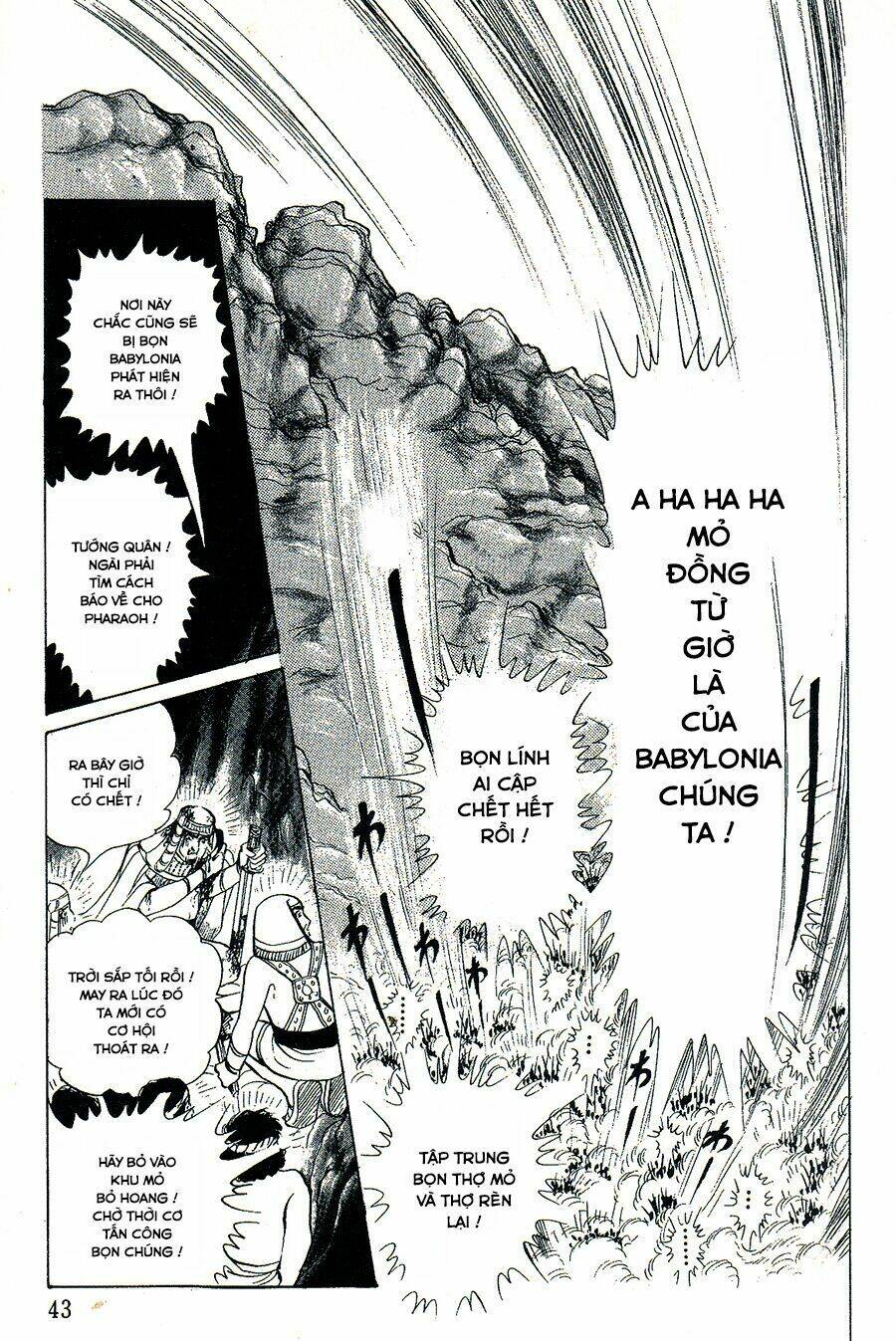 Chương 136 - Trang 19