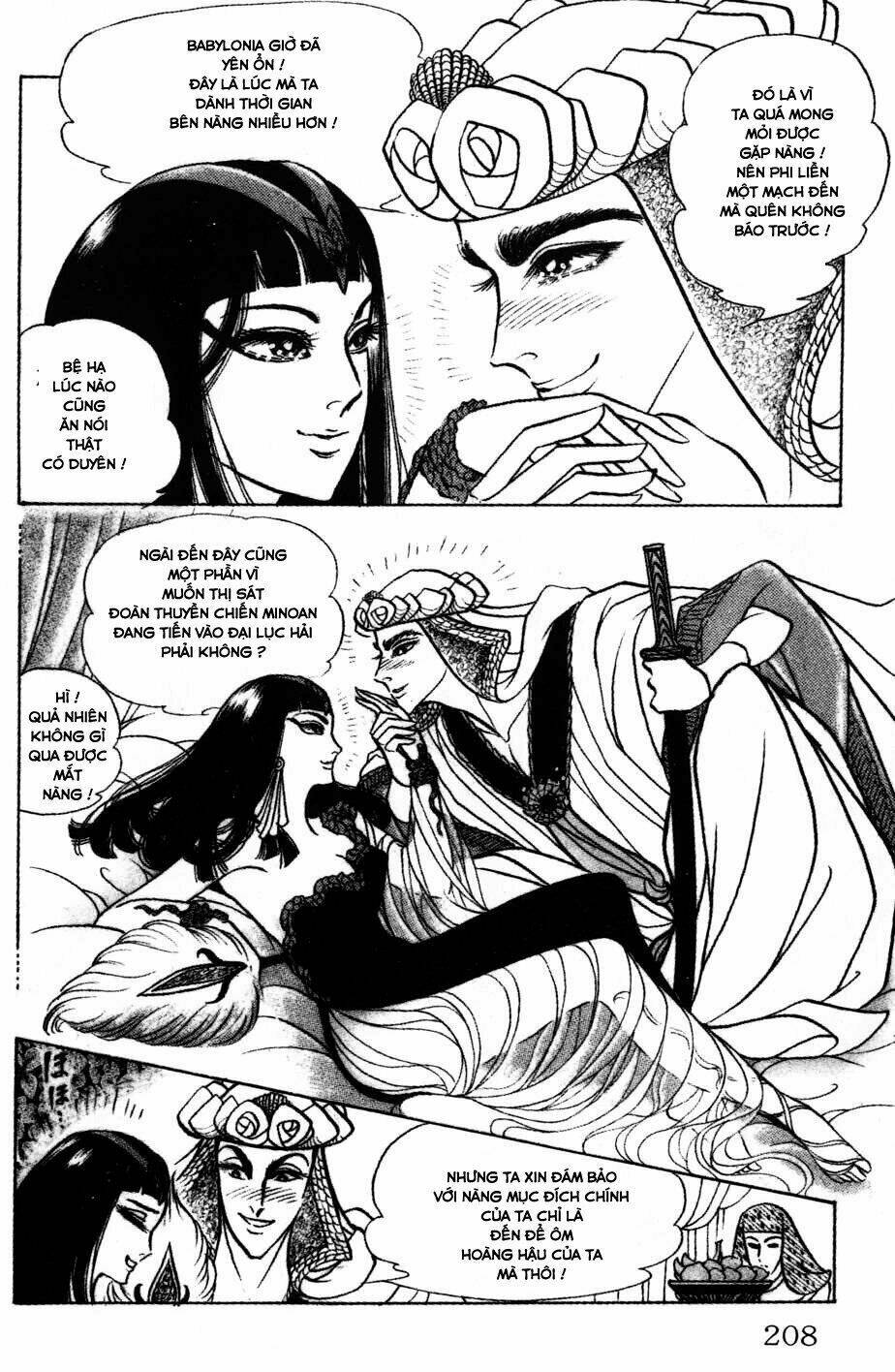 Chương 166 - Trang 39