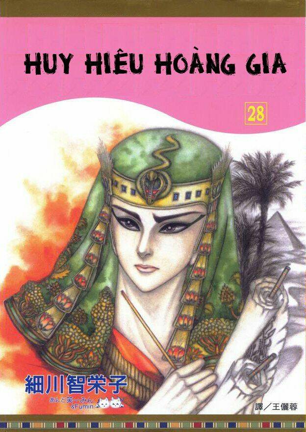 Chương 168 - Trang 2