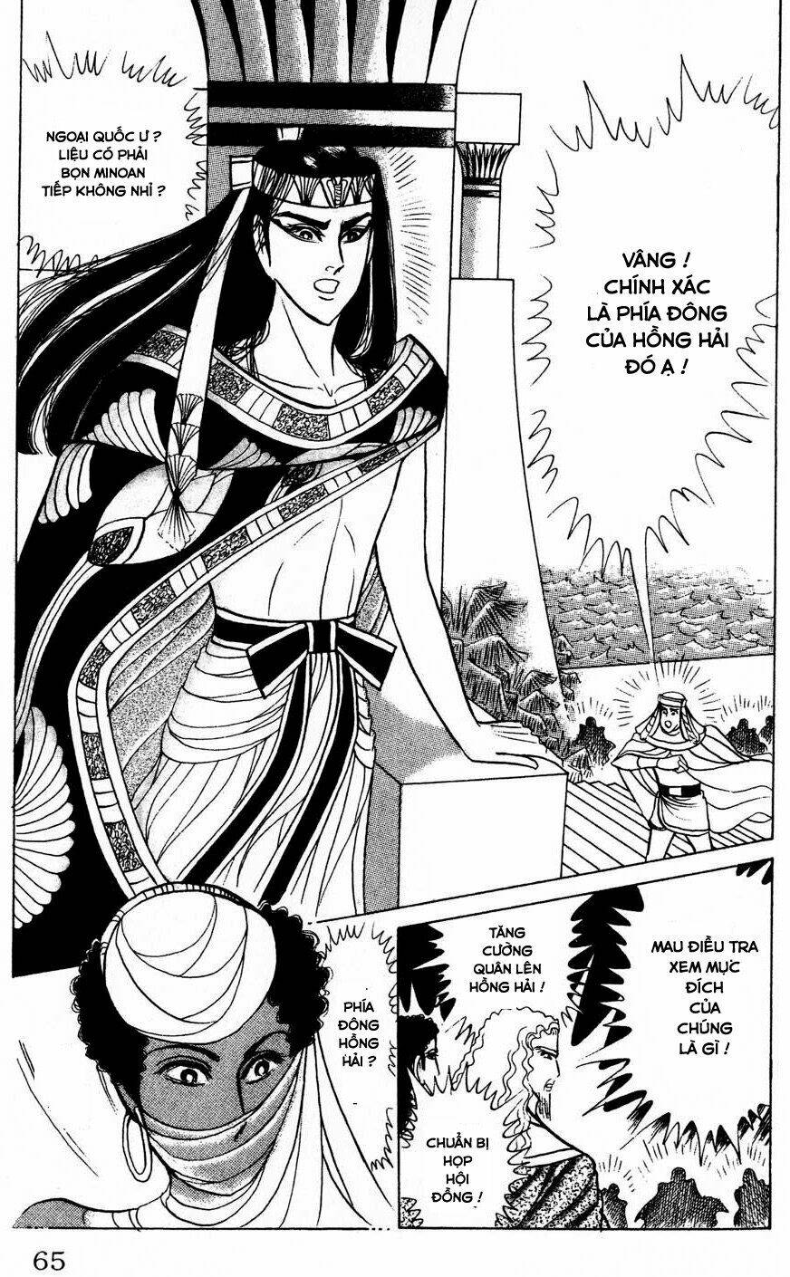 Chương 168 - Trang 21