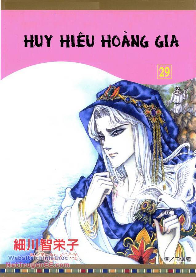 Chương 175 - Trang 3