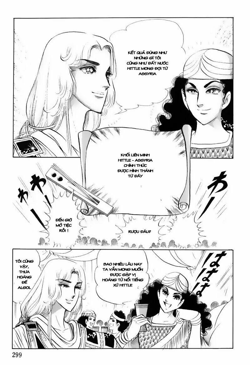 Chương 47 - Trang 6
