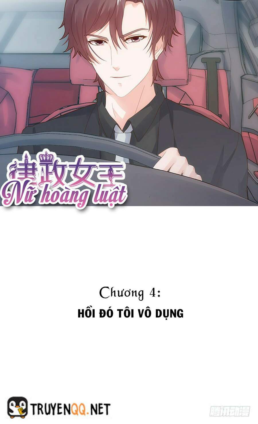 Chương 4 - Trang 1