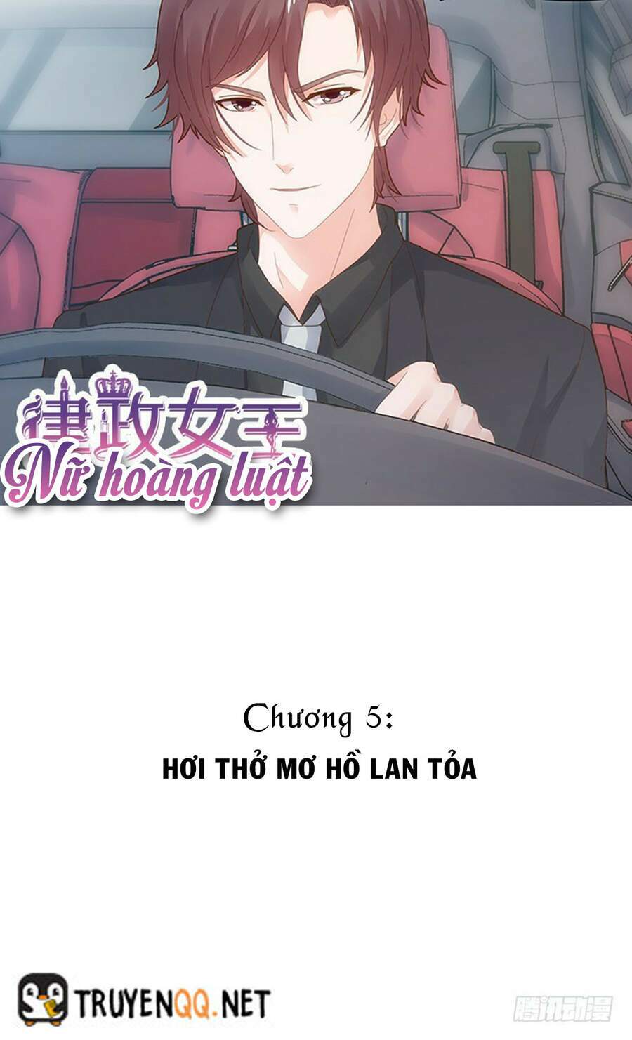 Chương 5 - Trang 1