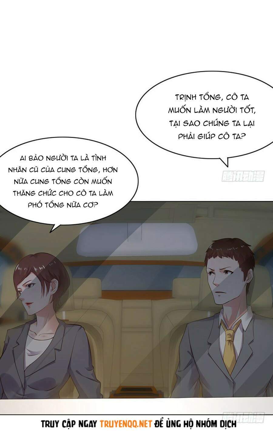 Chương 5 - Trang 71