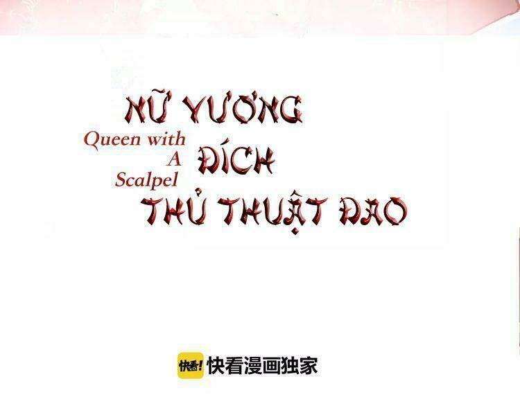 Chương 21 - Trang 10