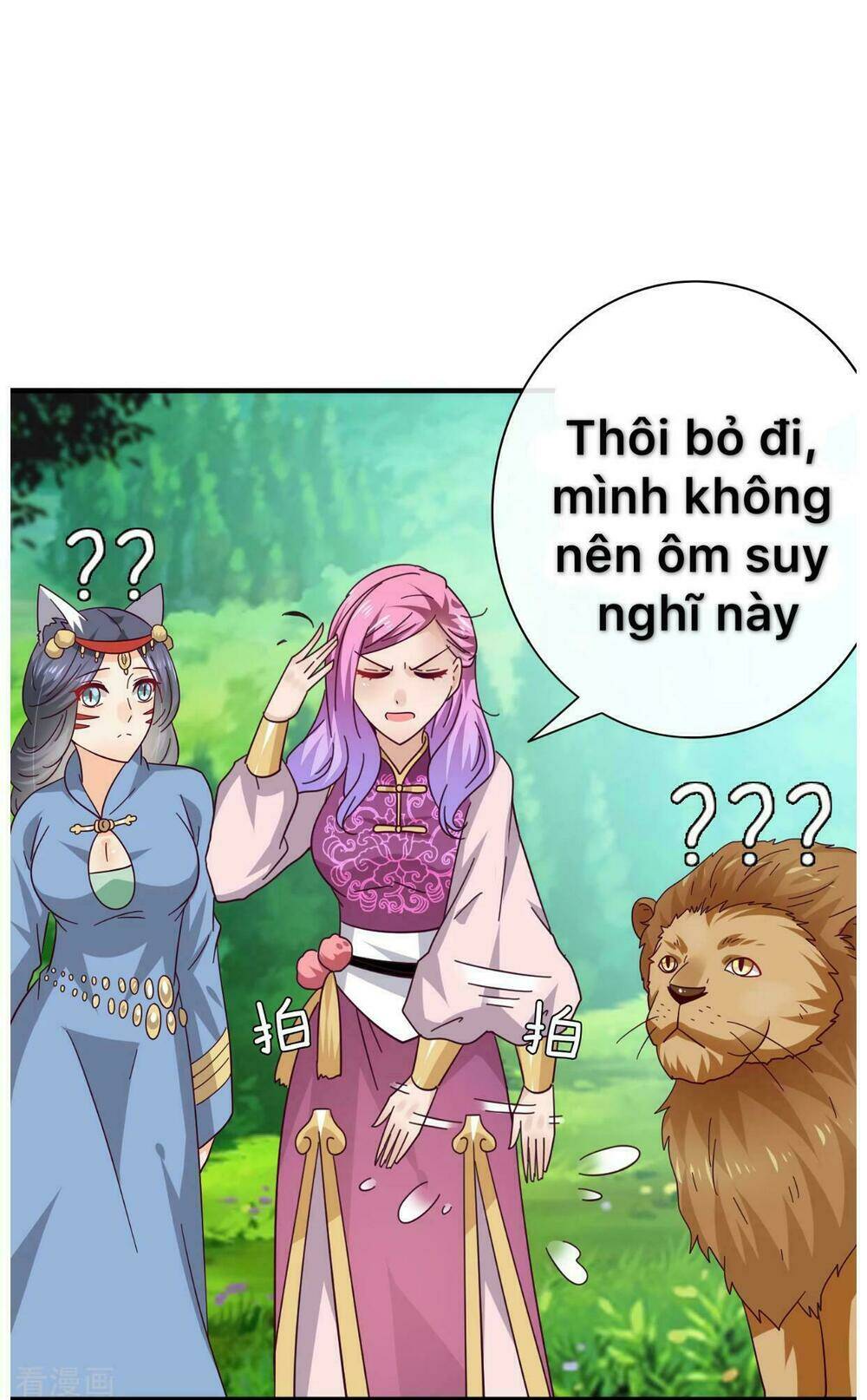 Chương 16 - Trang 15