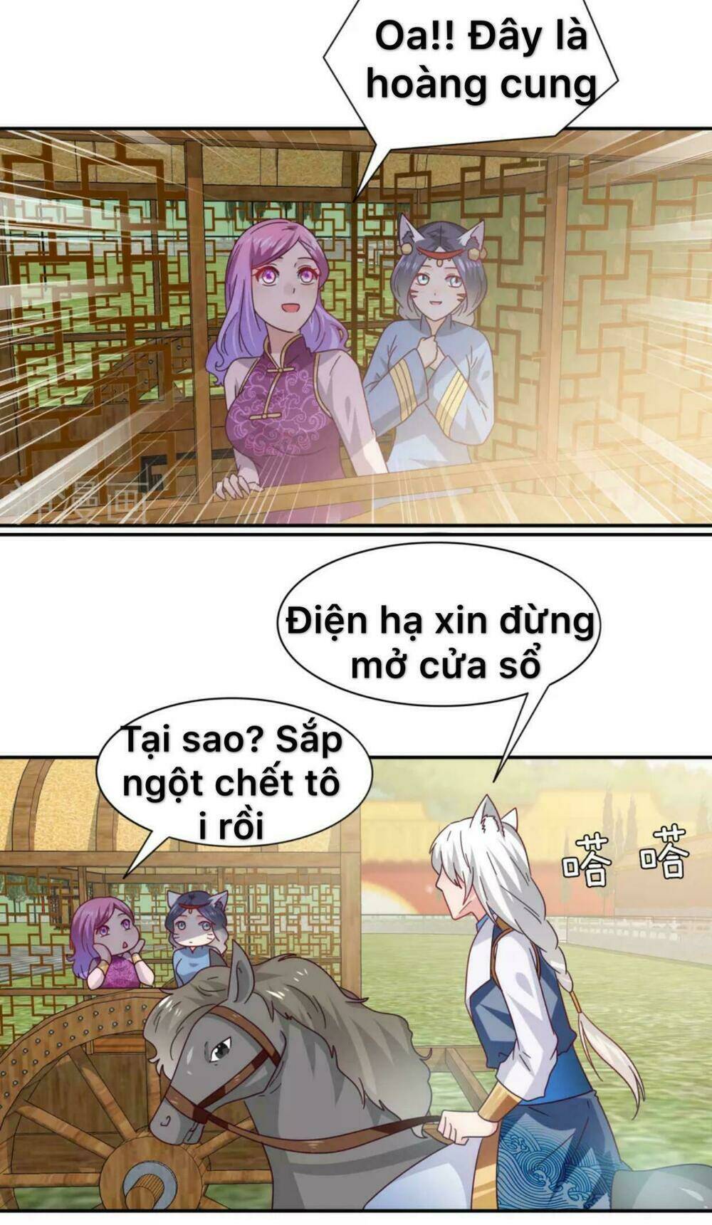 Chương 25 - Trang 3