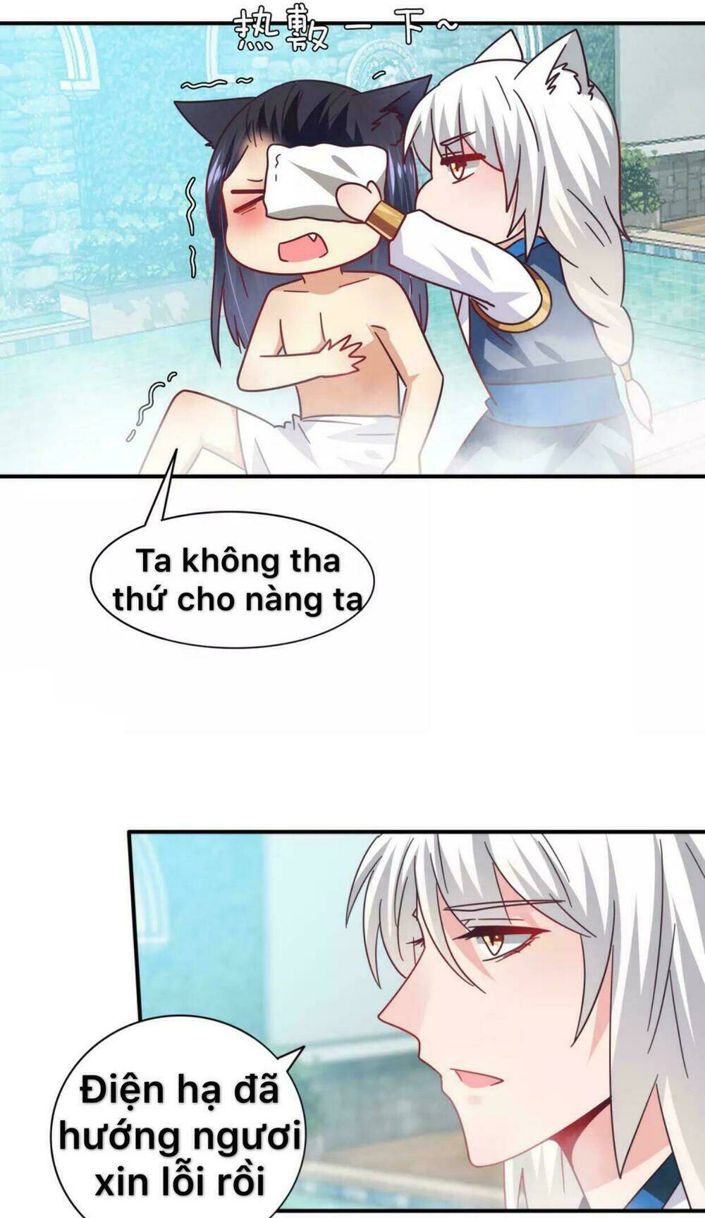 Trang 14