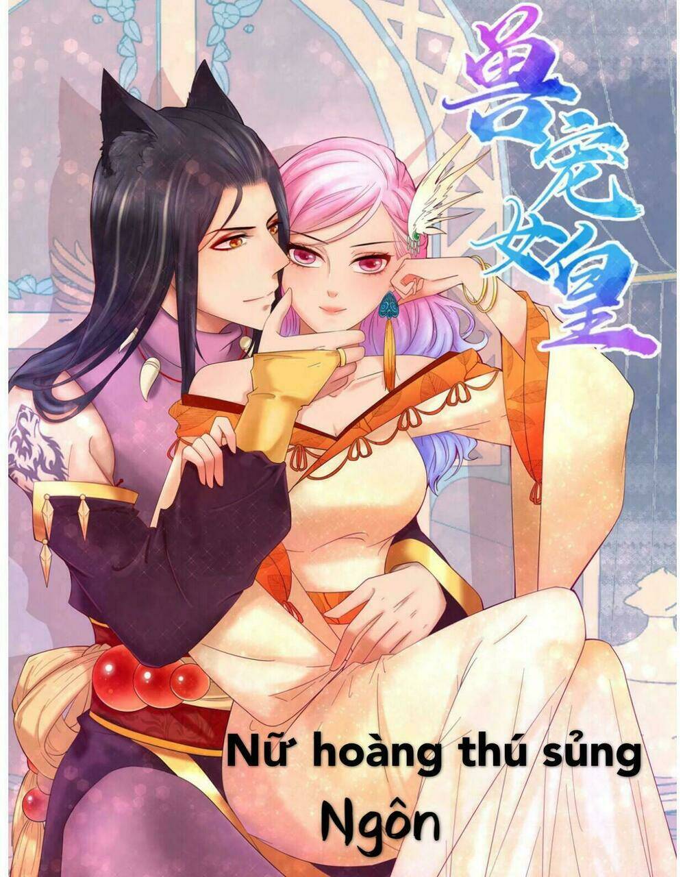 Trang 4