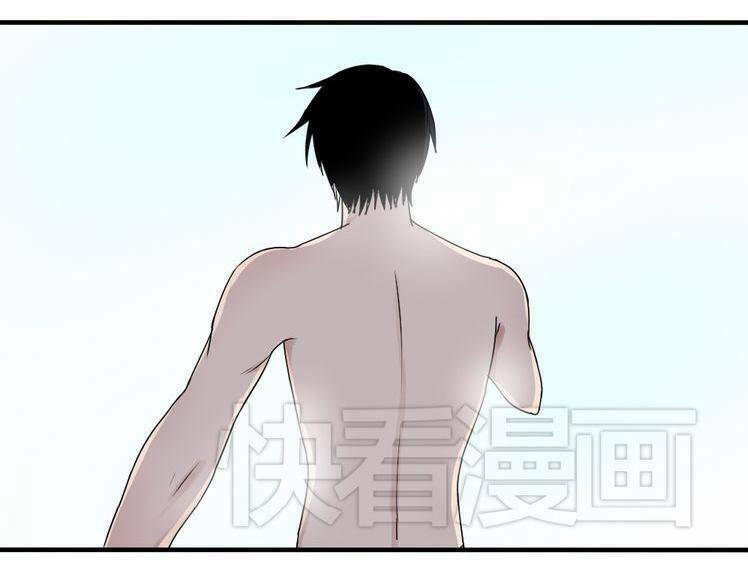 Chương 27 - Trang 40