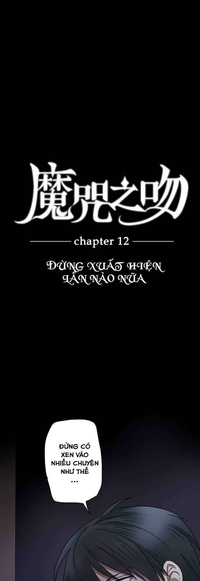 Chương 12 - Trang 3