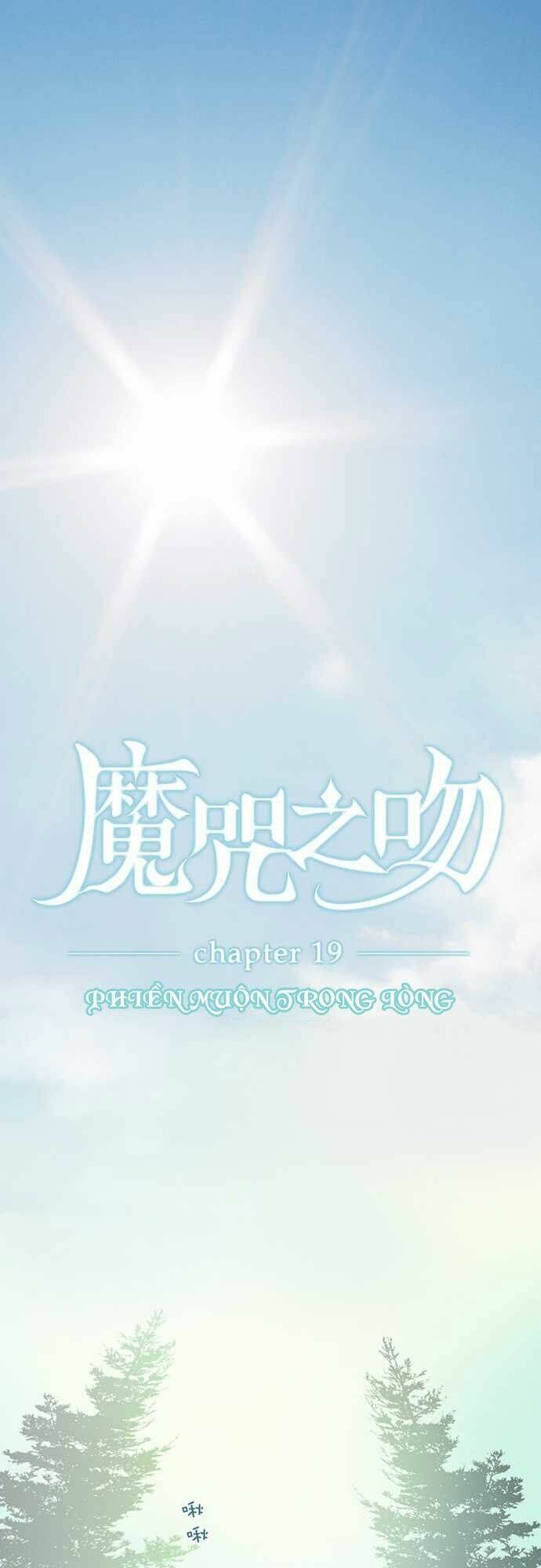 Chương 19 - Trang 3