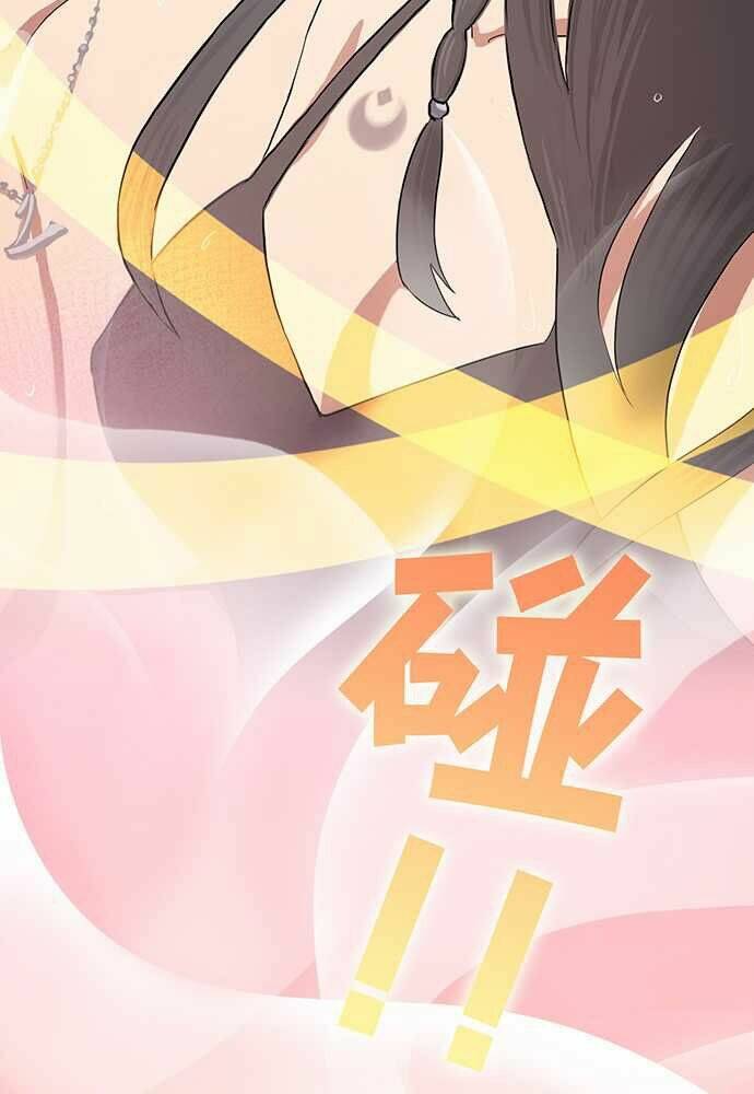Chương 22 - Trang 5