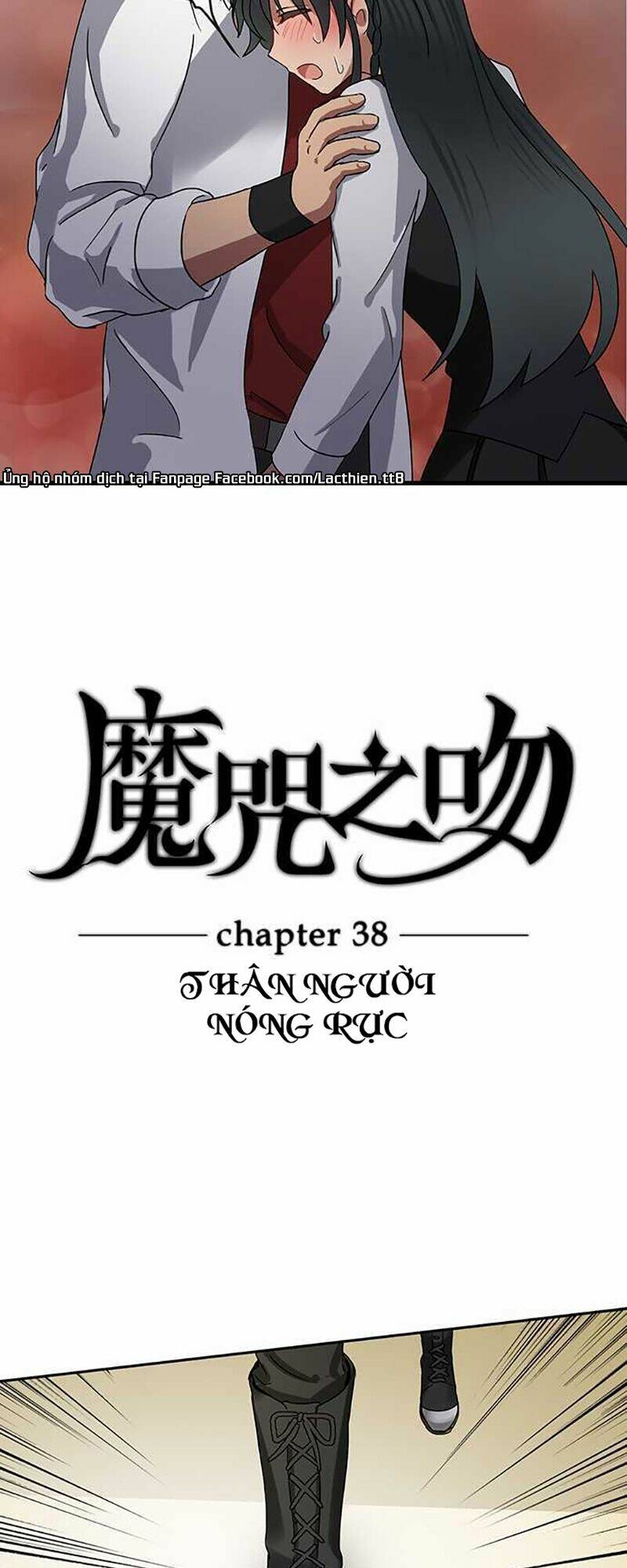 Chương 38 - Trang 18