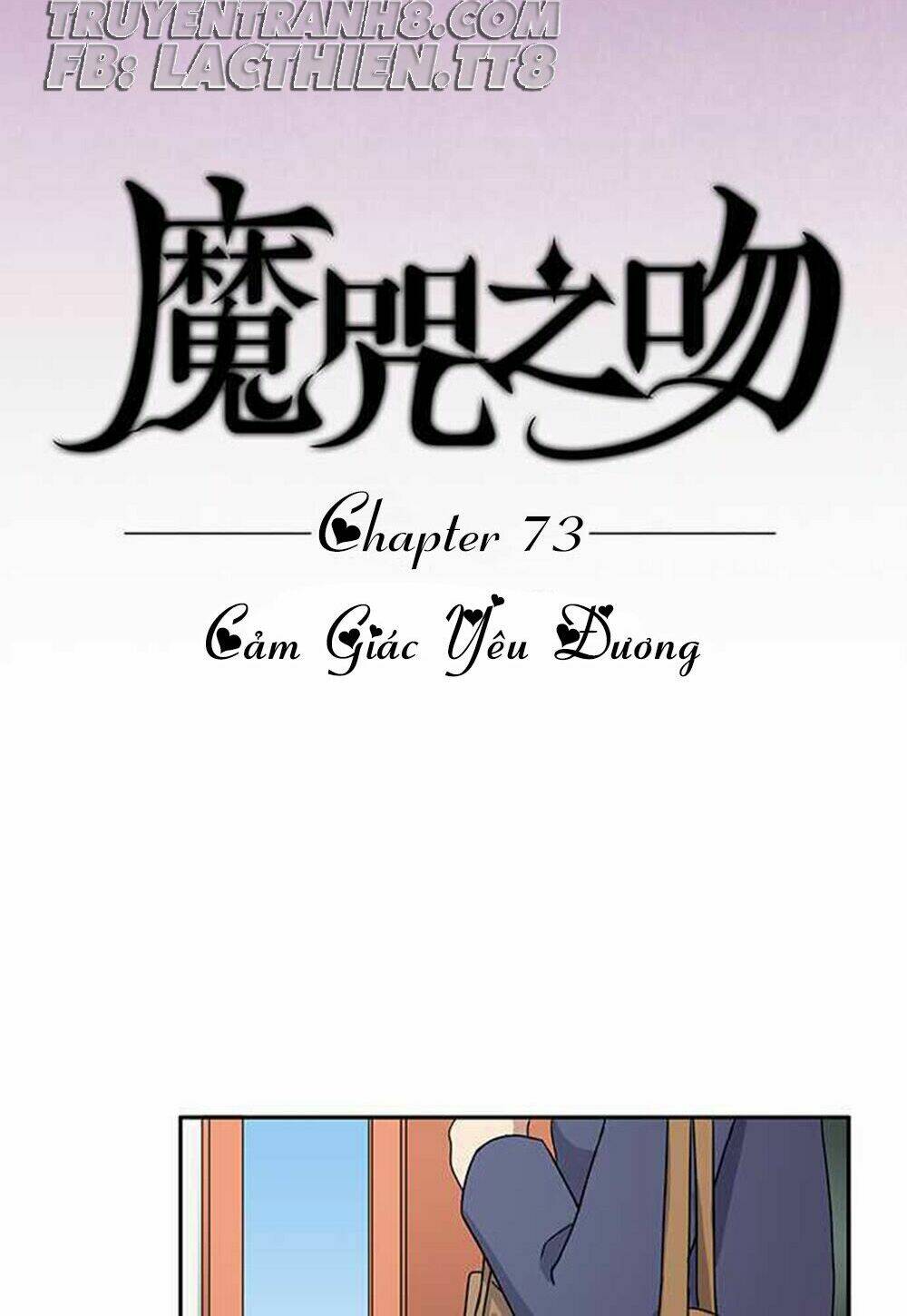 Chương 73 - Trang 5