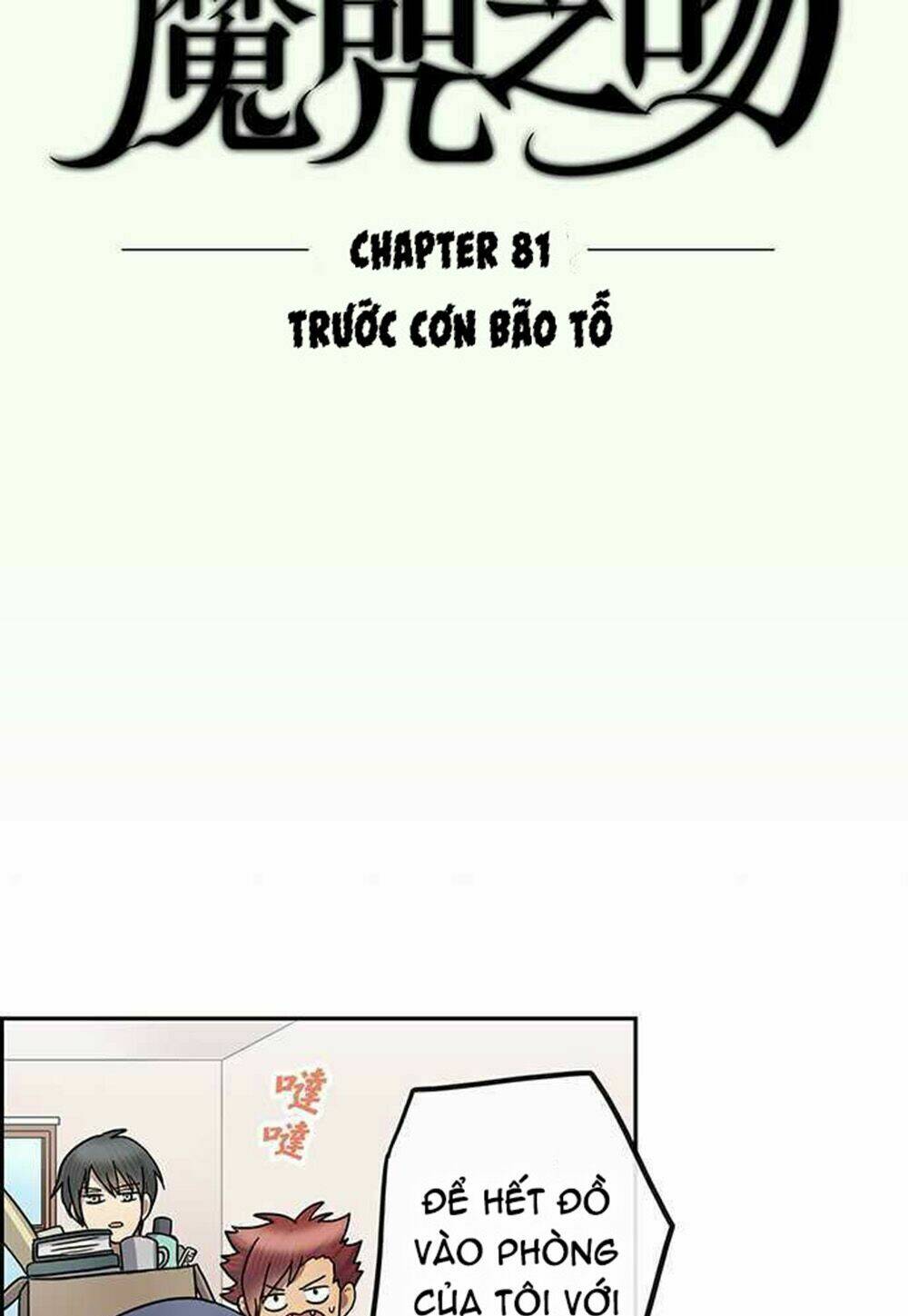 Chương 81 - Trang 4