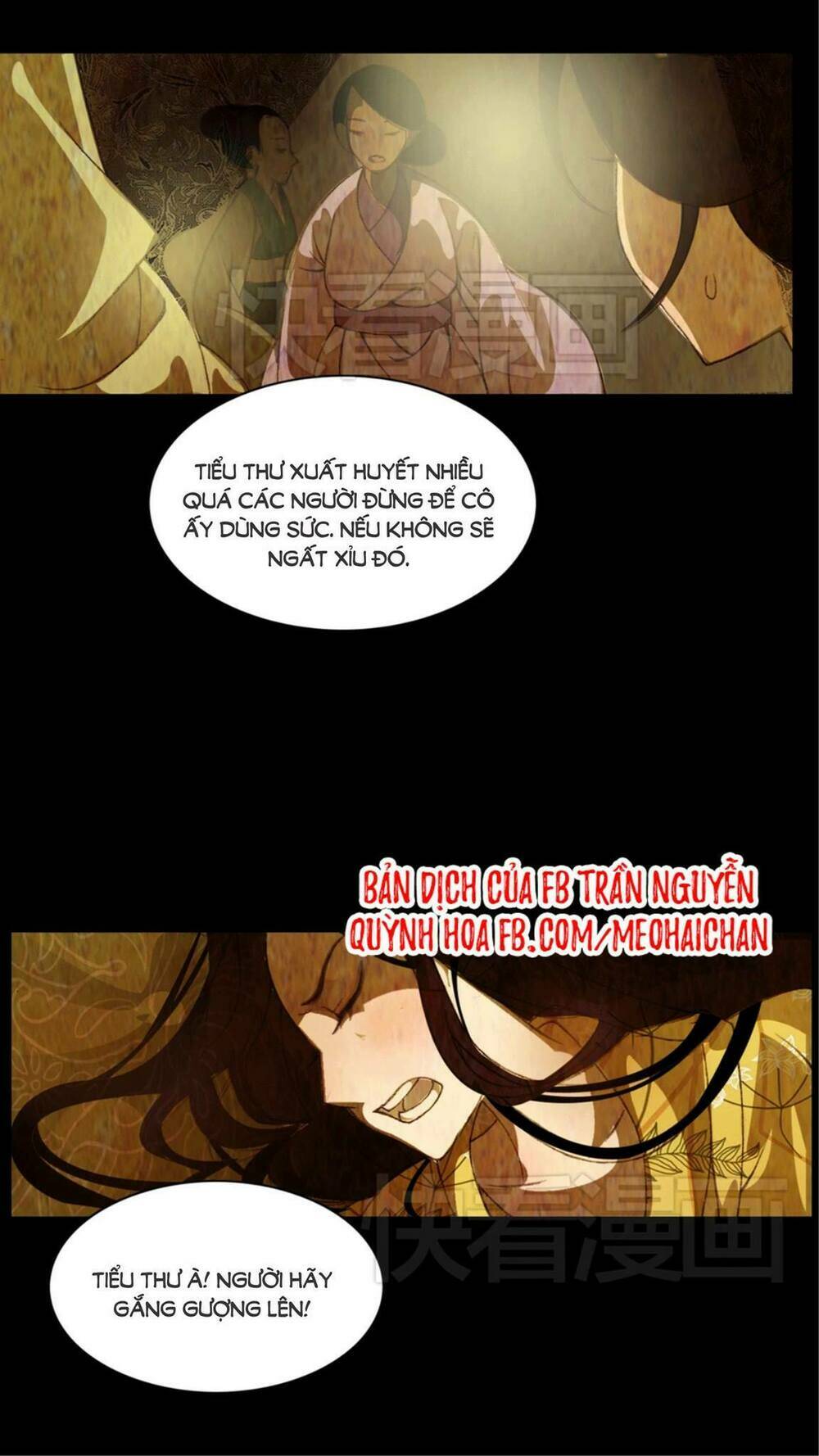 Chương 1 - Trang 12
