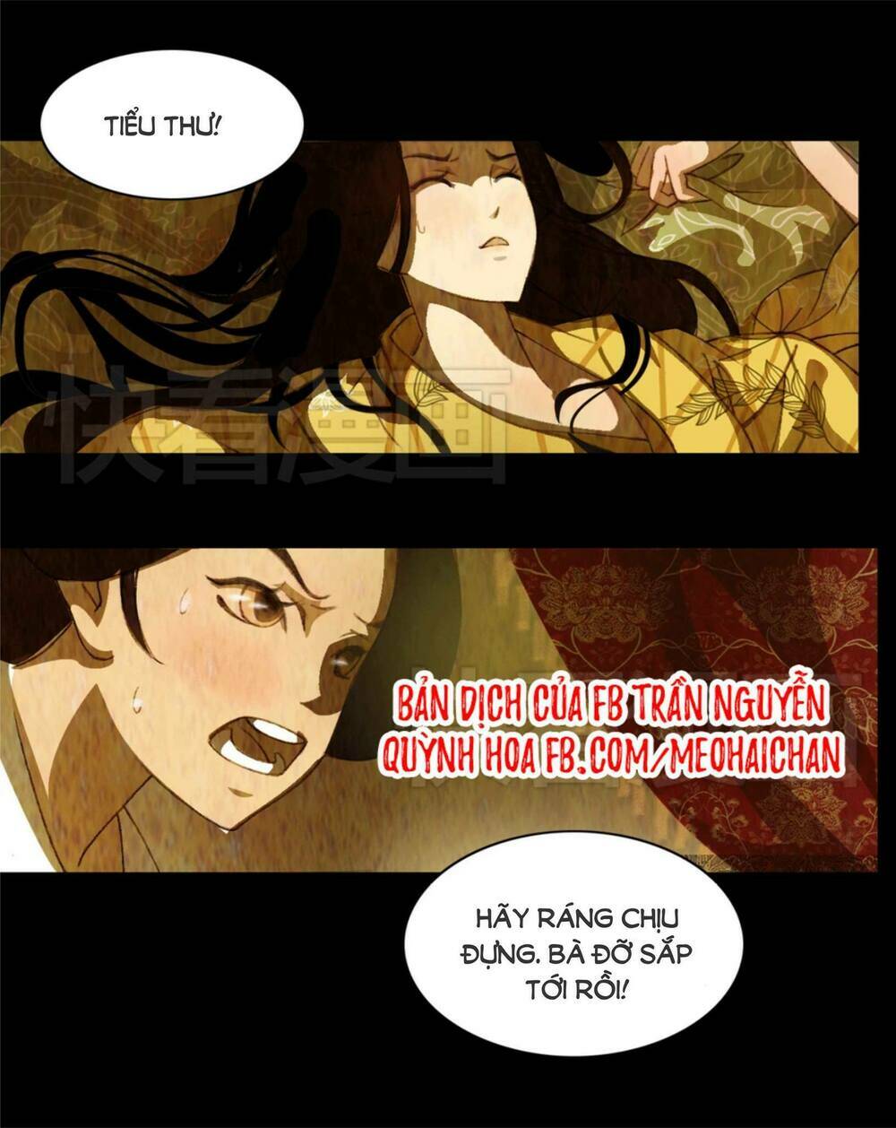 Chương 1 - Trang 7