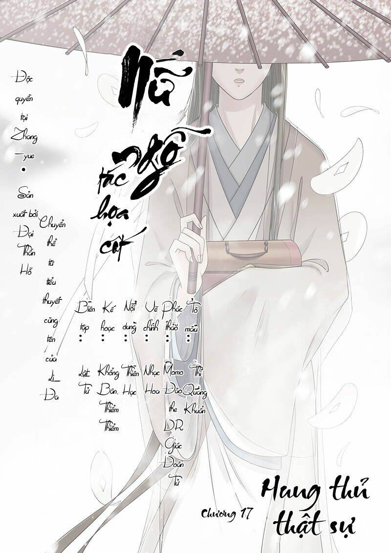 Chương 17 - Trang 1