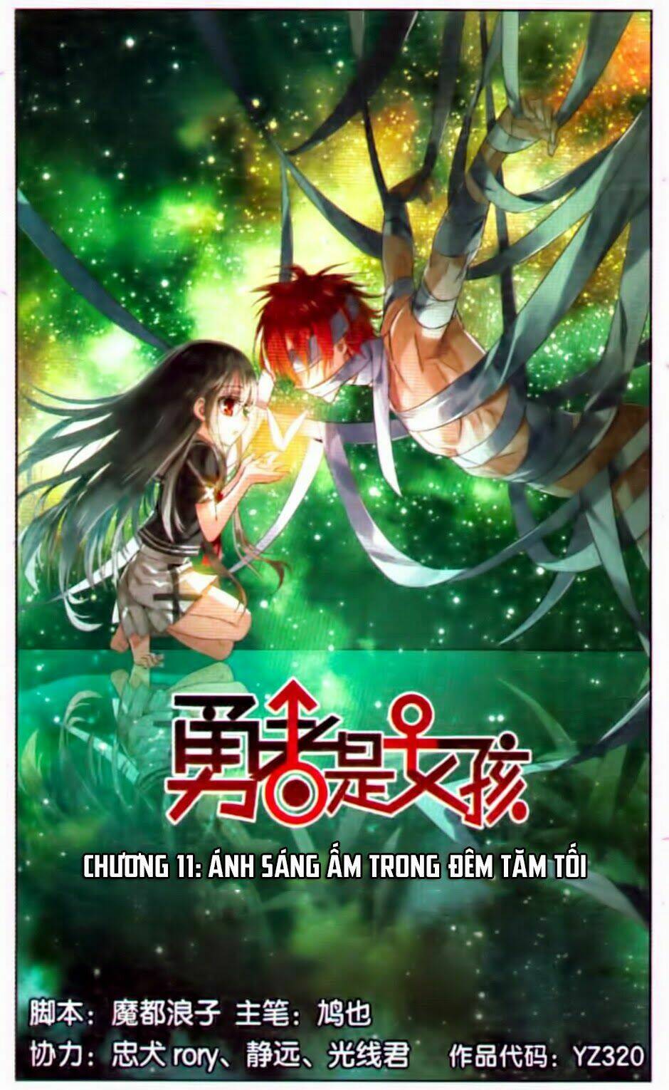 Chương 11 - Trang 1
