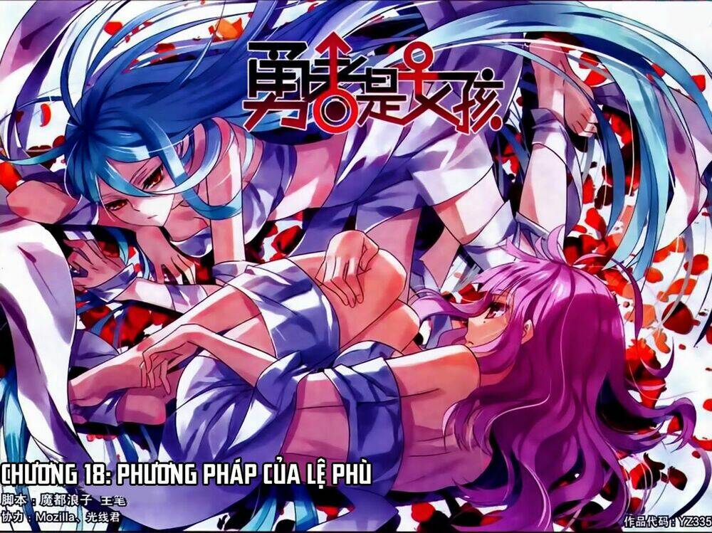 Chương 18 - Trang 1