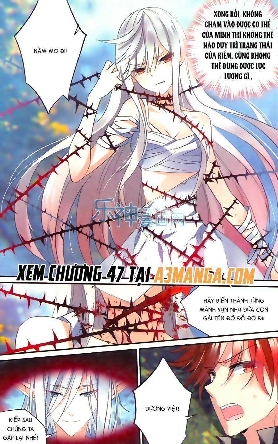 Chương 46 - Trang 21