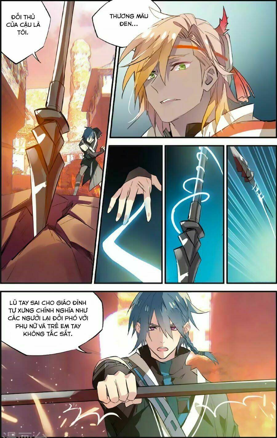 Chương 84 - Trang 3