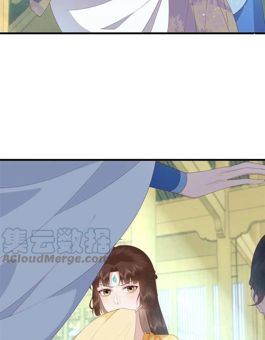 Chương 105 - Trang 25