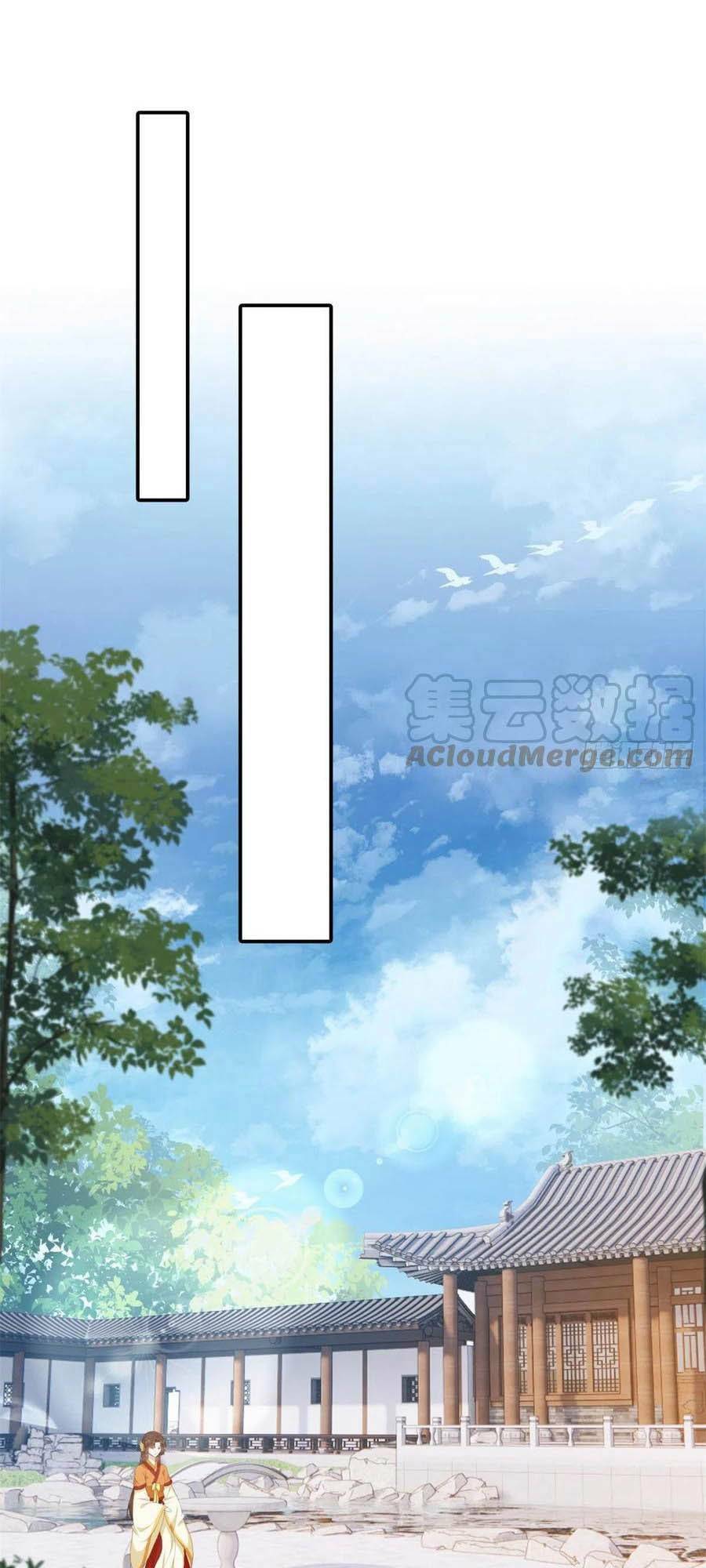 Chương 26 - Trang 13