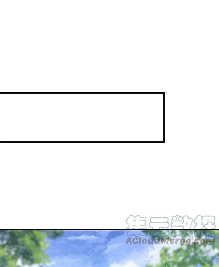 Chương 29 - Trang 28