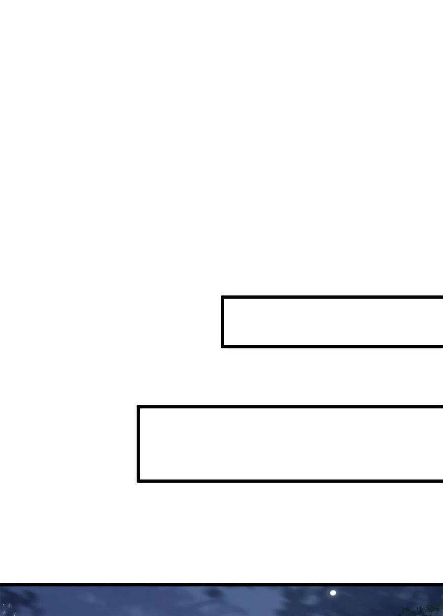 Chương 71 - Trang 38