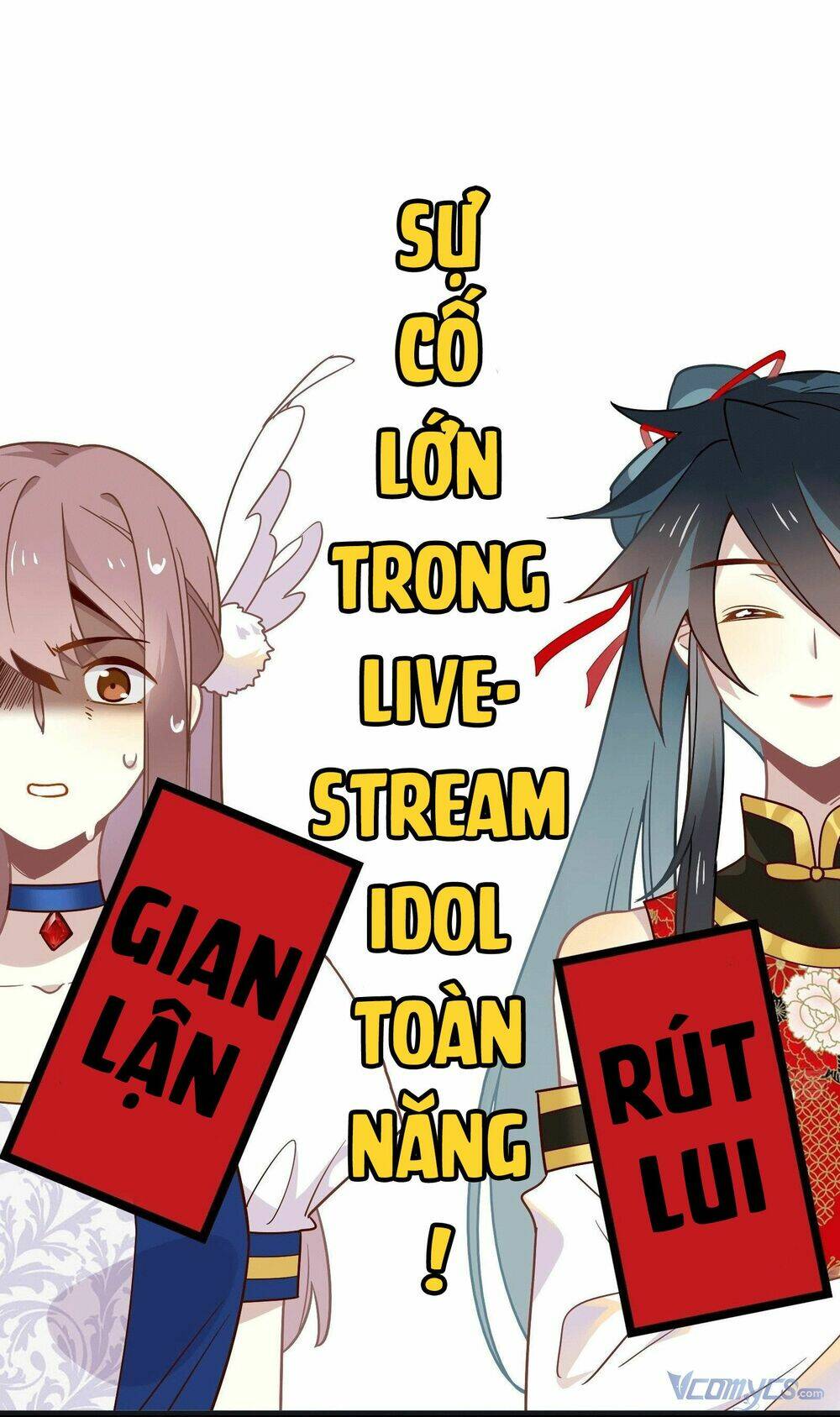 Trang 3