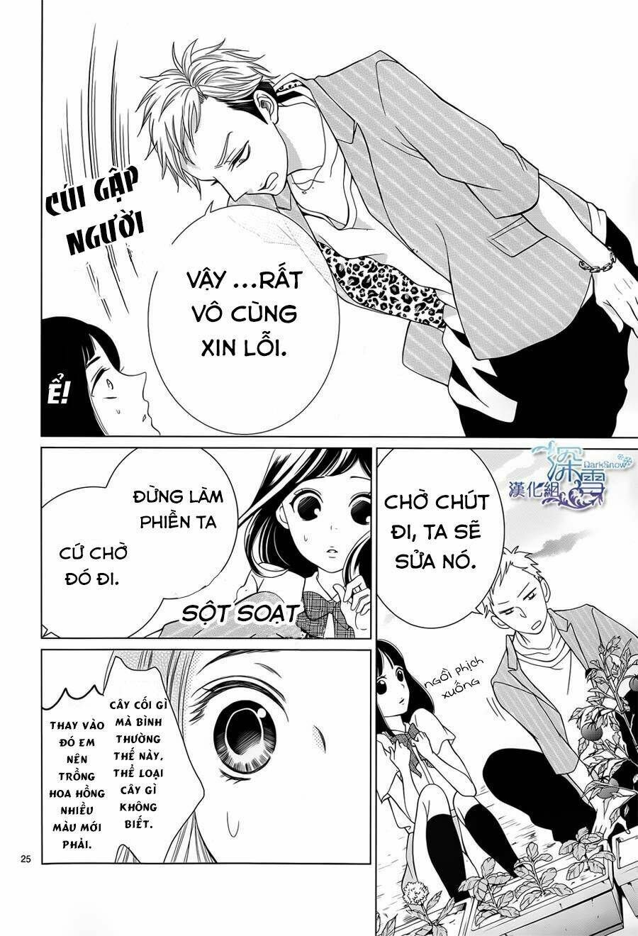 Trang 23
