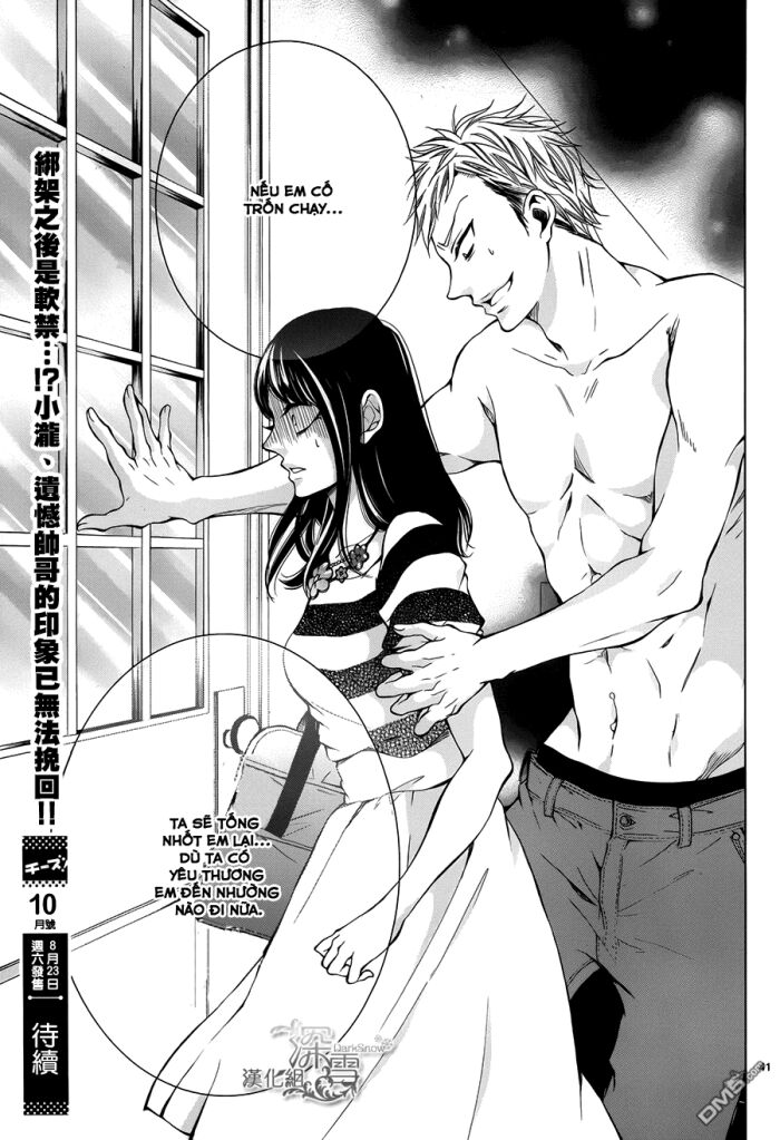 Trang 41