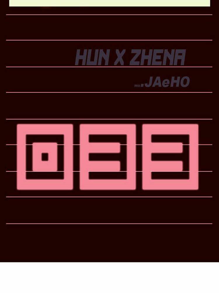 Chương 33 - Trang 3