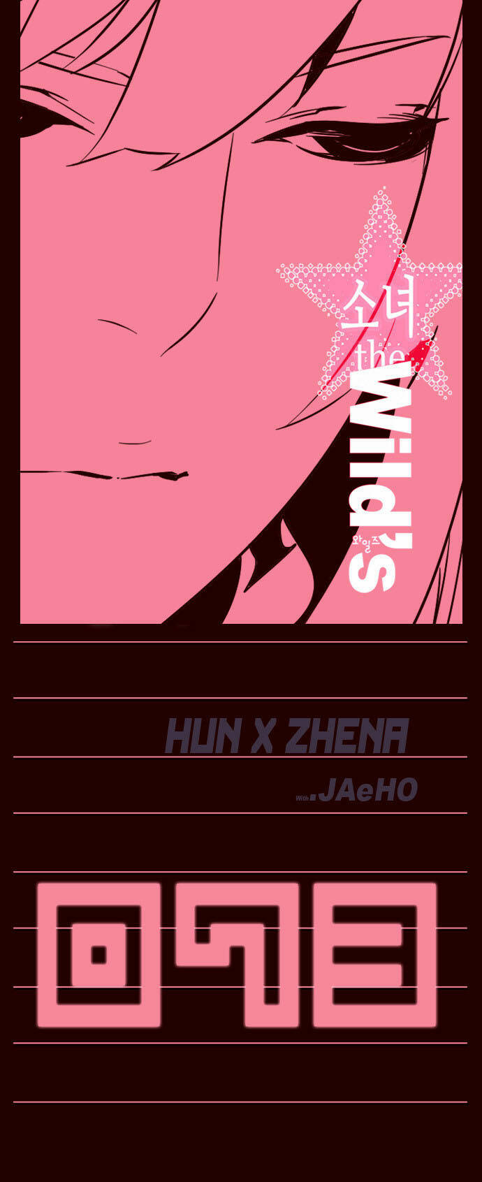 Chương 73 - Trang 2