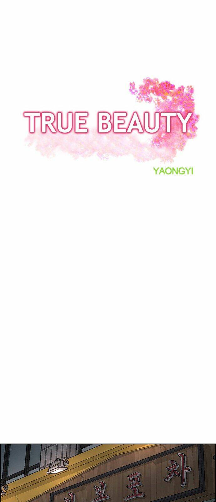 Chương 107 - Trang 3