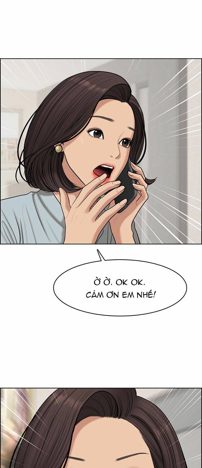 Chương 111 - Trang 3