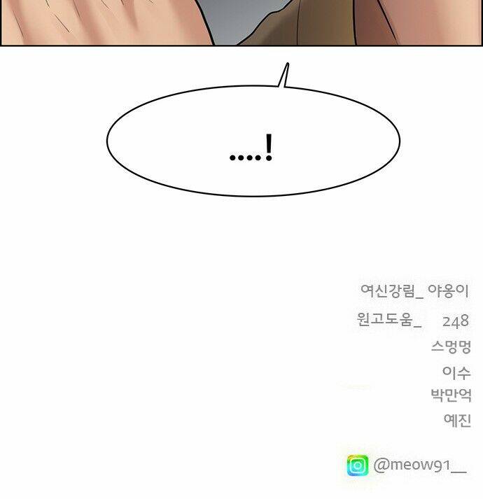 Chương 113 - Trang 76