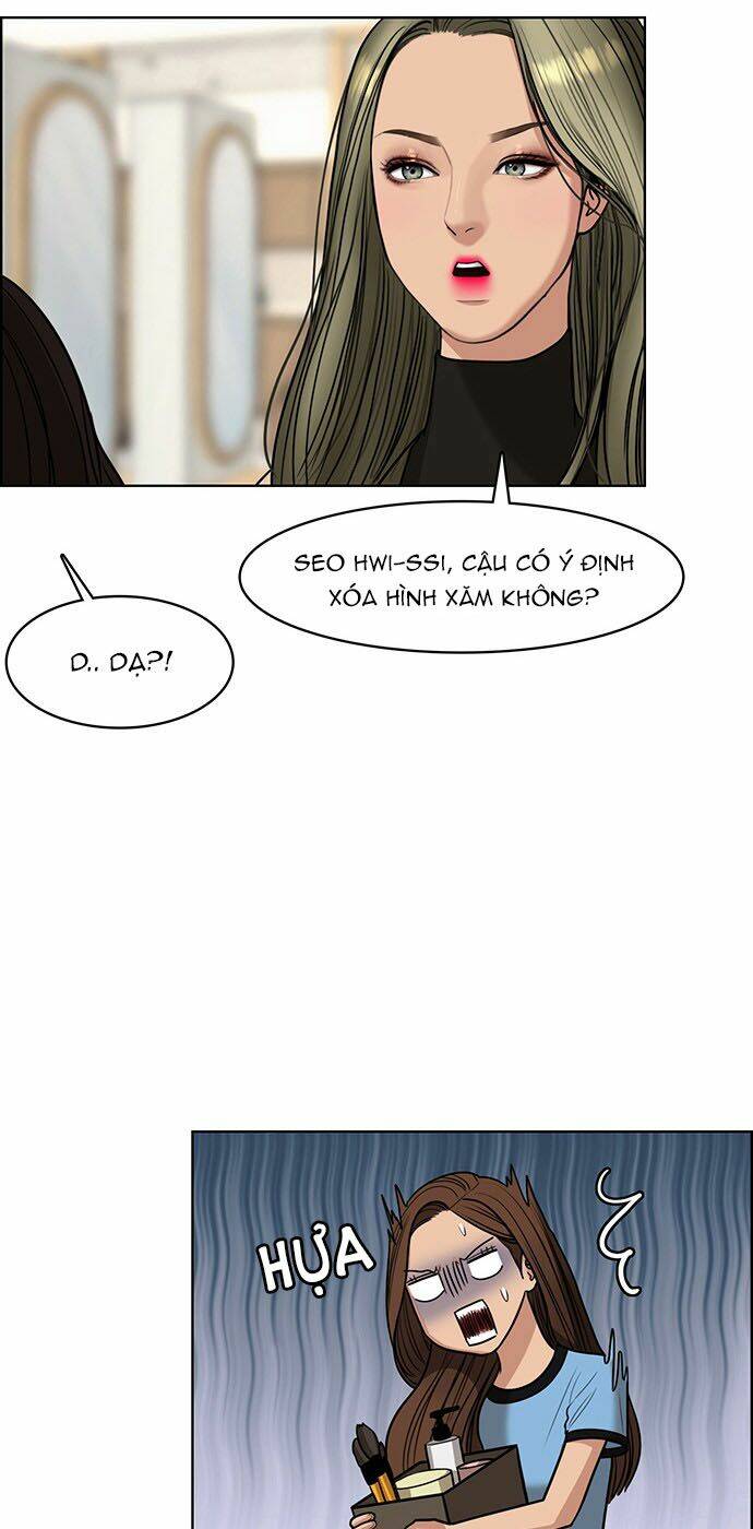 Chương 114 - Trang 23