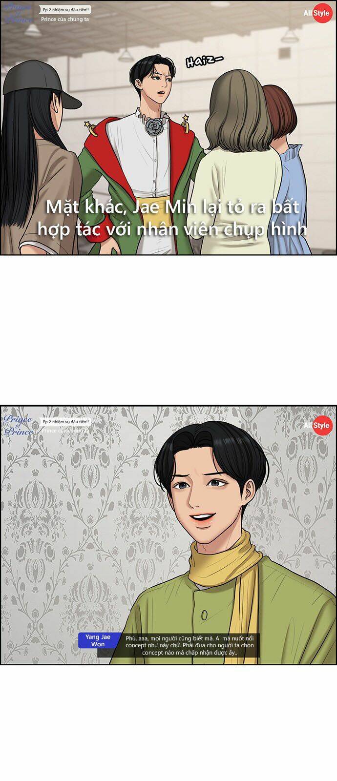 Chương 116 - Trang 15
