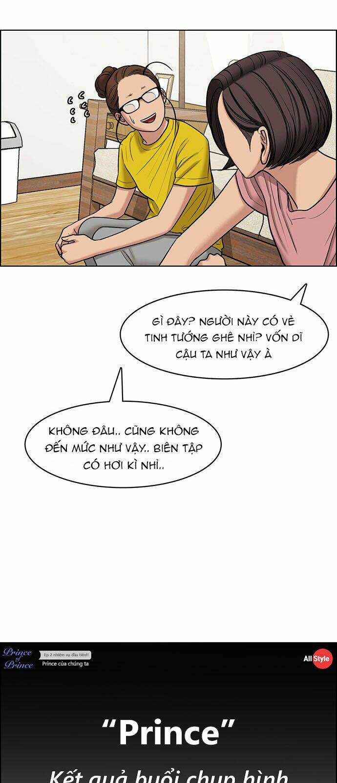 Chương 116 - Trang 16