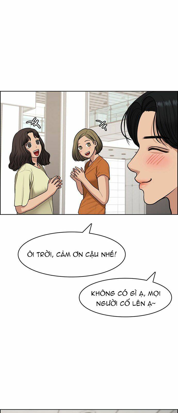 Chương 116 - Trang 31