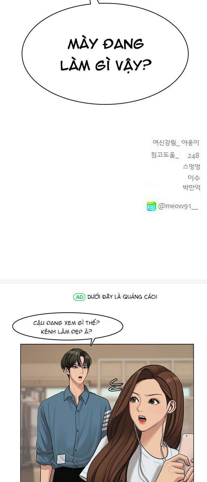 Chương 116 - Trang 93