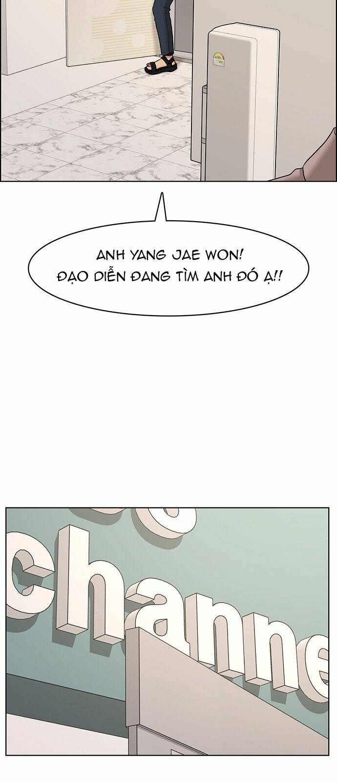 Chương 117 - Trang 26