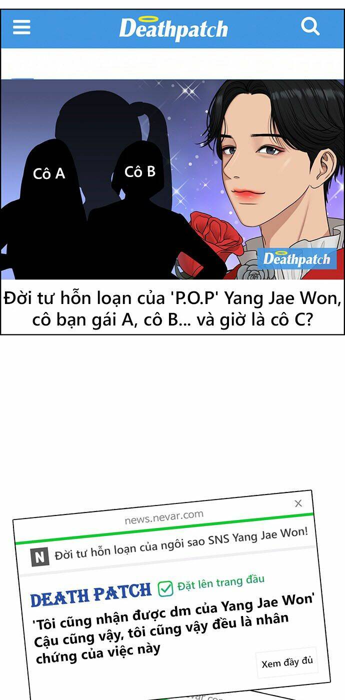 Chương 117 - Trang 32