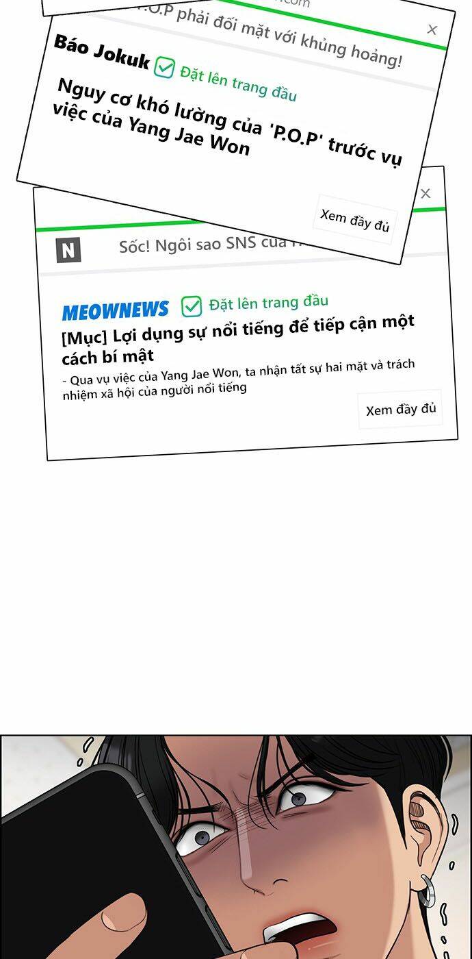 Chương 117 - Trang 33