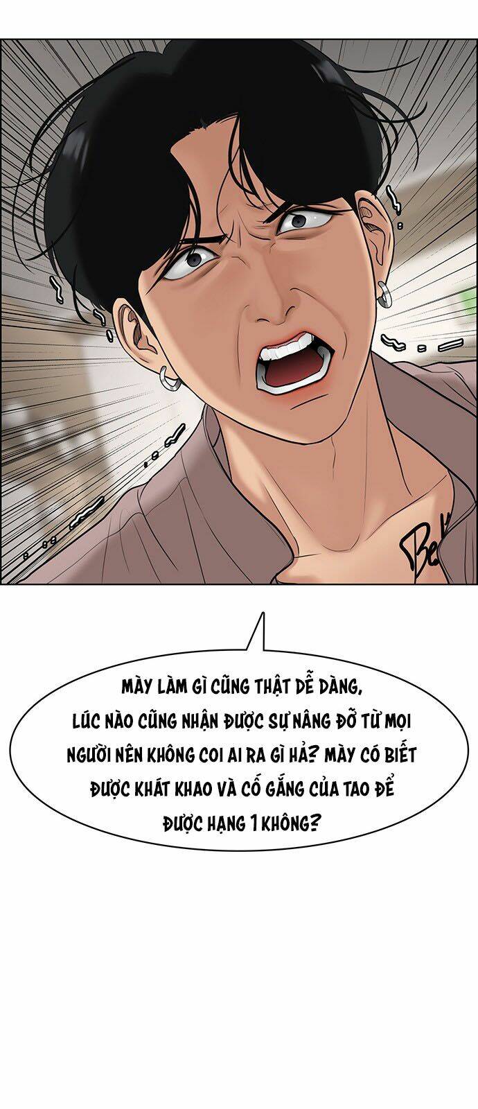Chương 117 - Trang 45